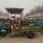 ChineseTricycleFactory2500*1000Size et type de corps ouvert moteur Carry Cargo Rickshaw Electric Tricycle électrique